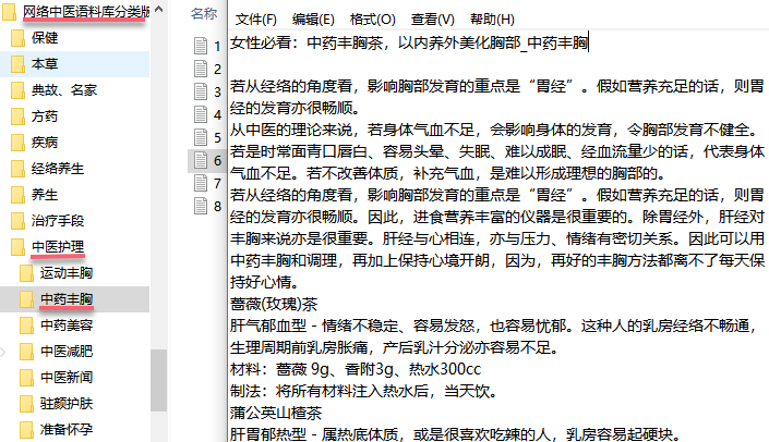 图片35.png